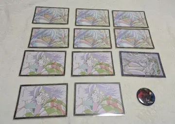 귀멸의 칼날 기유 씨 세트