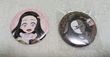 귀멸의 칼날 네즈코쨩 세트