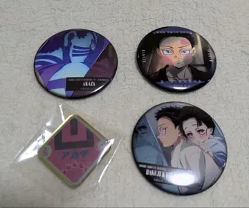 귀멸의 칼날 아카자 씨 & 코하쿠 씨 세트