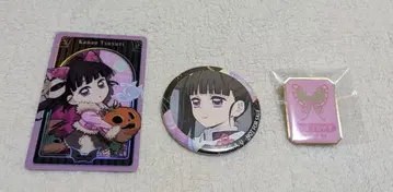 귀멸의 칼날 카나오쨩 세트