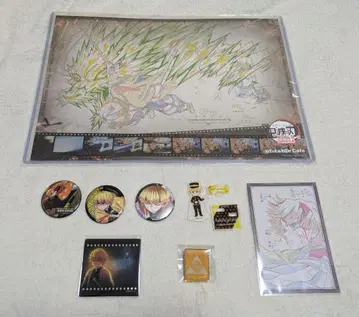 귀멸의 칼날 젠이츠 군 세트