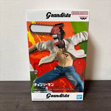 Grandista 체인소 맨 피규어