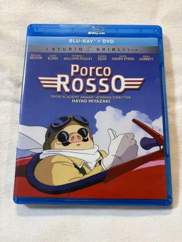 붉은 돼지 블루레이만