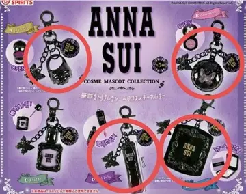 새상품 안나수이 화장품 키링 화장품 마스코트 컬렉션 가챠 4개