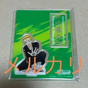 도쿄 리벤저스 우정 라비 다치 라이브 아크릴 스탠드 하나가키 타케미치