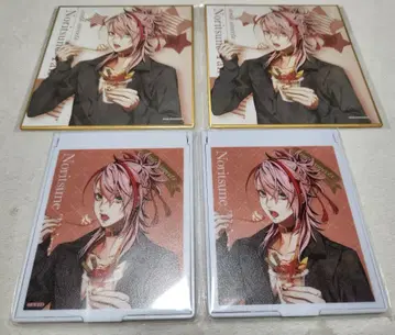 오토메이트 with sweets 쿠지비키도 비루샤나 전기 타이라노 쿄츠네