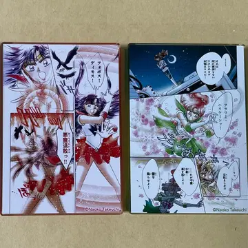 세일러문 세일러문 카페 미니 아크릴 블록 마즈 주피터