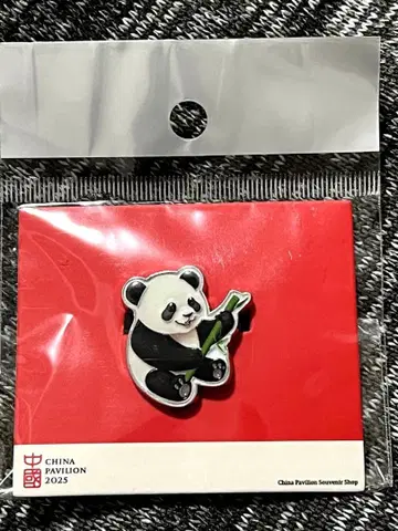 만국박람회 한정판 중국관 핀 배지 팬더 EXPO2025 e