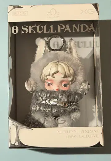 POP MART SKULLPANDA x XG 봉제 인형 펜던트