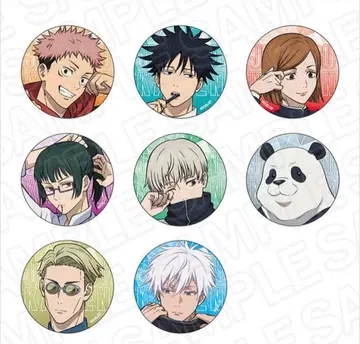 [ 미개봉품 ] 주술회전 오로라 캔뱃지 morning ver. 세트