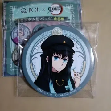 귀멸의 칼날 Q-pot 캔뱃지 토키토 무이치로