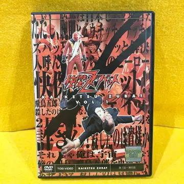 [새상품 케이스 수납] 괴걸 즈밧토 DVD 전 6권 세트