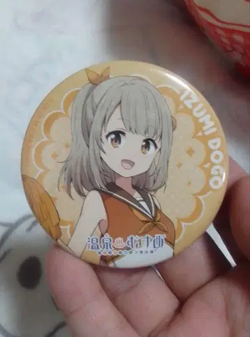 온천무스메 x 스포츠호치 SPRiNGS 치어걸Ver. 캔뱃지 도고 이즈미