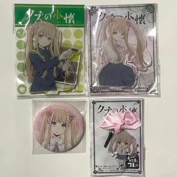 쓰레기의 본망 카무로 나나코 모카 최애 굿즈 세트