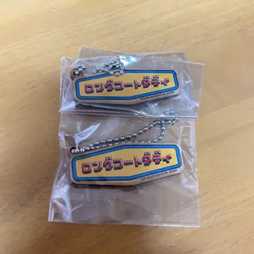 가챠 로고 키링