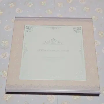 우타프리 특전 CD