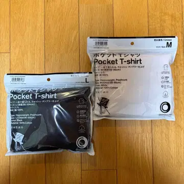 TRIPSTER 훼미리마트 포켓T셔츠 M,L 세트