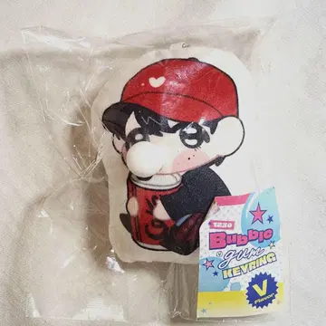 BTS 태태 버블검 키링 생일 카페