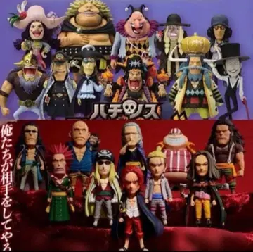 검은 수염 해적단 붉은 머리 해적단 월드 컬렉션 프리미엄 새상품