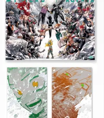 히로아카 원화전 A2 B2 포스터 The Beginning 키 비쥬