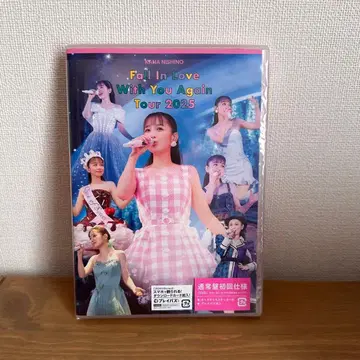 Fall In Love With You Again Tour 2025