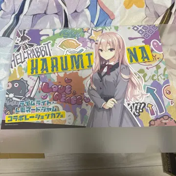 유즈소프트 라임라이트 레모네이드잼 히카미 메나 런치매트 아산