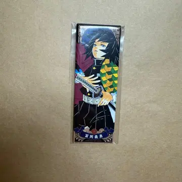 귀멸의 칼날 에후다 캔뱃지 원작 캔뱃지 기유