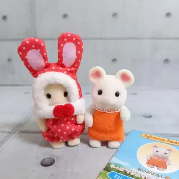 아기 컬러풀 토끼 코스튬 빨간색 마쉬멜로우 쥐 아기