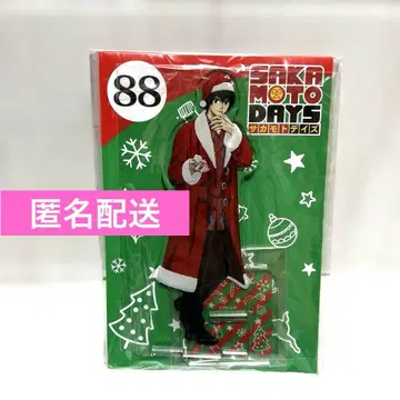 SAKAMOTO DAYS 나구모 아크릴 스탠드