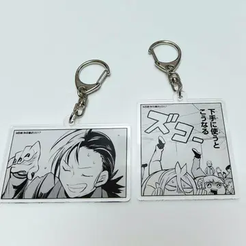 마계의 왕자 C107 아크릴 키링 아크키링