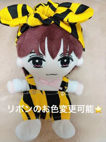 트라제 해피 누이 치비 누이