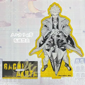 가치액터 엔진 YLine 아크릴 스탠드 원작 그림