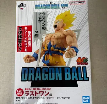 제일복권 드래곤볼 40th 그 첫 번째 라스트 원상 손오공