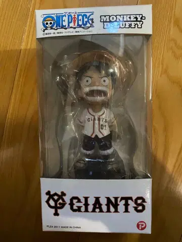 보빙 헤드 ONEPIECE 루피 x 자이언츠