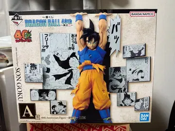 드래곤볼 제일복권 40th Anniversary 피규어 손오공