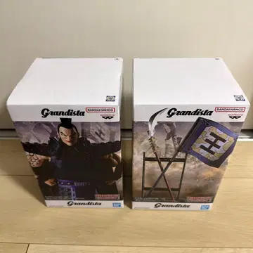 Grandista 오우키 깃발 포함 2세트