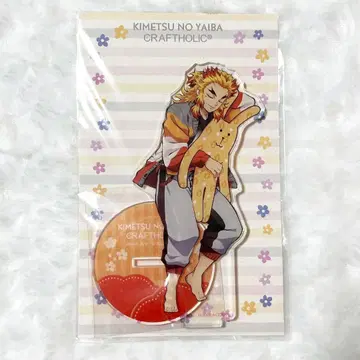 귀멸의 칼날 렌고쿠 쿄쥬로 크라프트홀릭 아크릴 스탠드