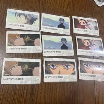 신 에반게리온 극장판 자석 9장 세트