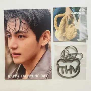 BTS 뷔 태현 생일 카페 키링 엽서
