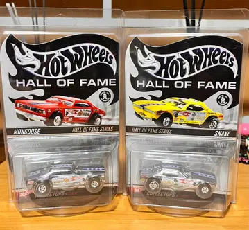 핫휠 명예의 전당 몽구스 스네이크 한정판 1만대 2대
