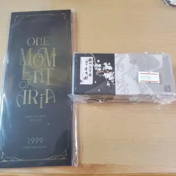 리버스: 1999 티켓 세트 미니 족자