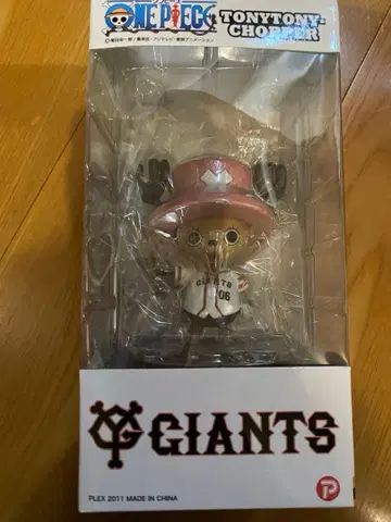 보빙헤드 ONEPIECE 초파 x 자이언츠