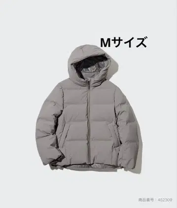 유니클로 심리스 다운 파카