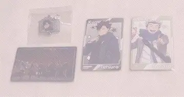 하이큐 코스모 월드 카드 키링 쿠로오 테츠로 보쿠토 코타로 일러스트