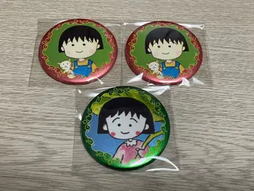 리본 카페 반짝반짝 캔뱃지 마루코는 아홉살(치비 마루코짱)