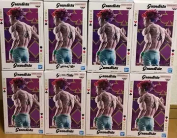 [ 미개봉 8개 세트 ] Grandista 히소카-