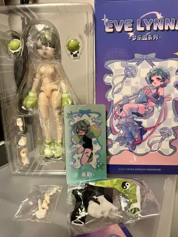 네오 에덴 토이즈 EVE LYNNA: 꿈의 낙원 무혼