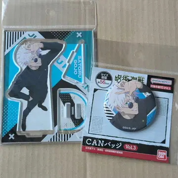 주술회전 고죠 사토루 캔뱃지 아크릴 스탠드