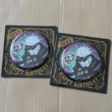 주술회전 고죠 사토루 벌스데이 캔뱃지