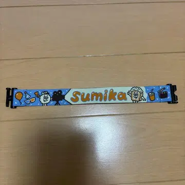 sumika 위빙 밴딩 굿즈